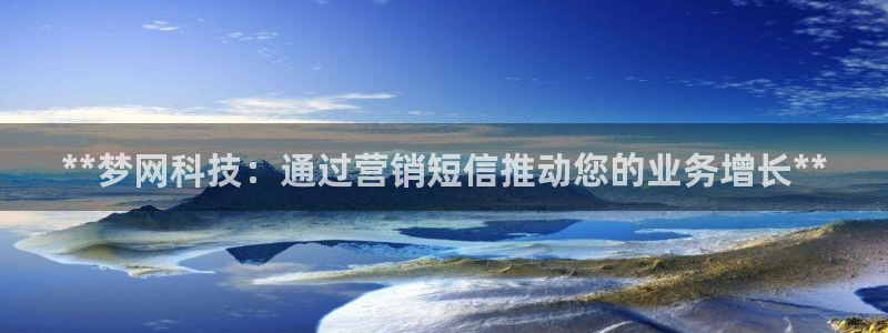 金年会手机版官方下载