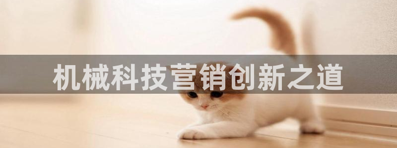 金年会平台是黑网