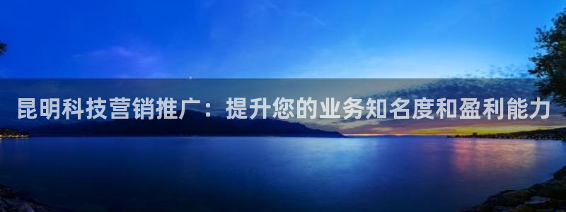金年会网址有吗