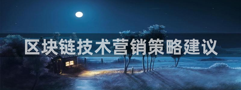 金年会体育APP官方网站