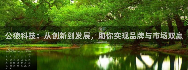 金年会 金字招牌诚信至上欢迎您