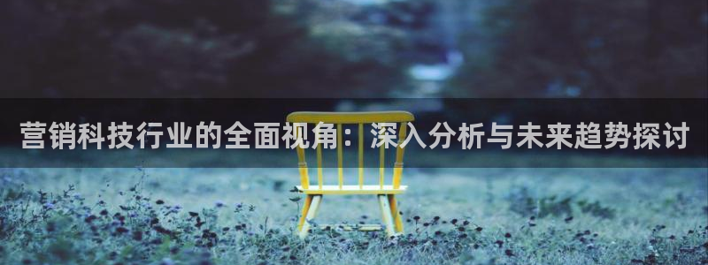 金年会金字招牌app下载