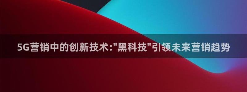 金年会下载