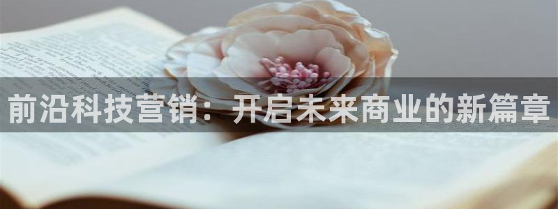 金年会体育app下载安装