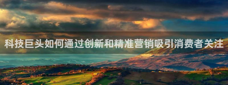金年会体育手机app下载官网