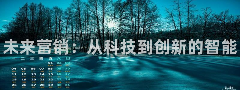 金年会平台是黑网