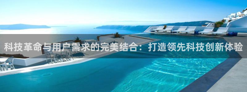 金年会诚信至上
