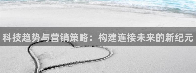 金年会网站下载
