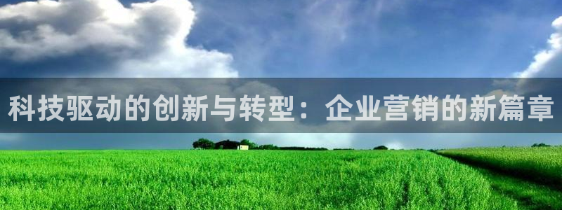 金年会体育刑事拘留常见
