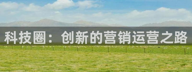 金年会mg官方在线电子游戏