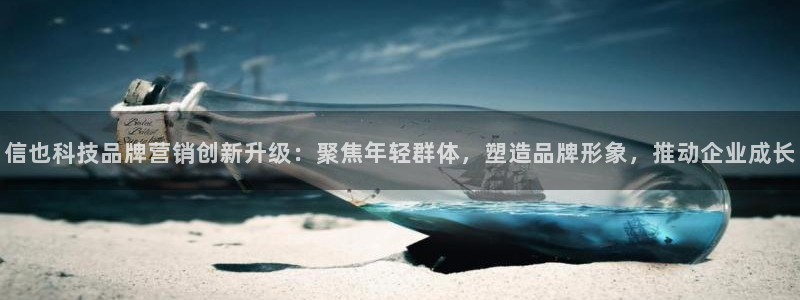 金年会app登录官网入口