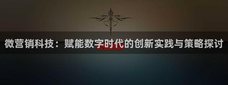 金年会下载官网app