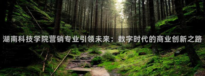 金年会体育客户端登录