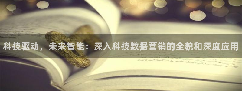 金年会qq群