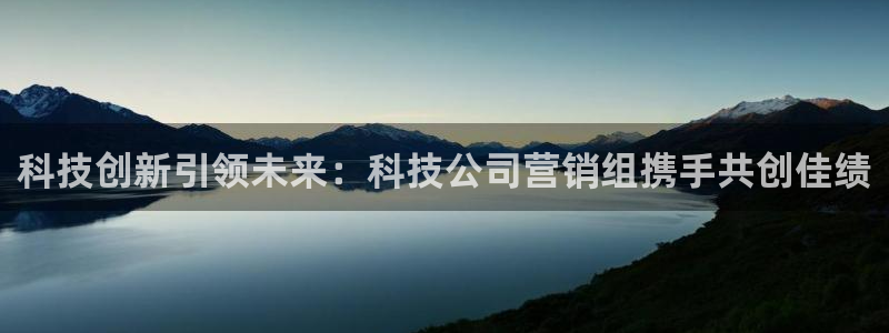 金年会手机版官方网站