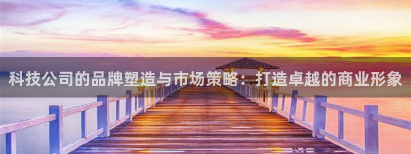 金年会体育app网页版入口