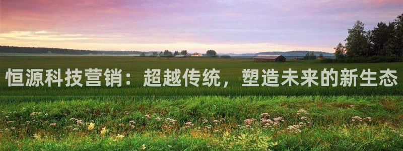 金年会是正规平台吗
