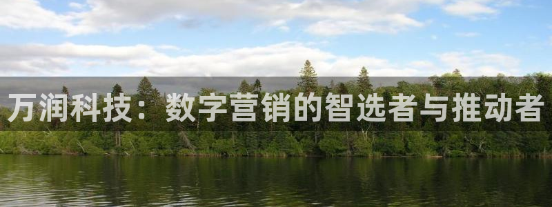 金年会金字招牌下载