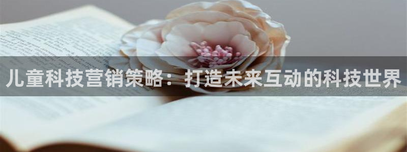 金年会pg电子官网首页