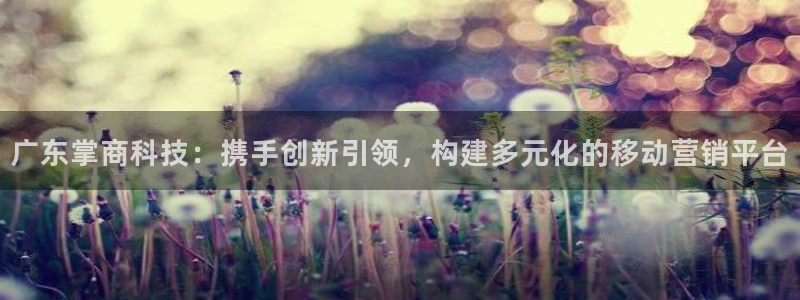 金年会体育入口