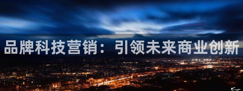 金年会官方进入202
