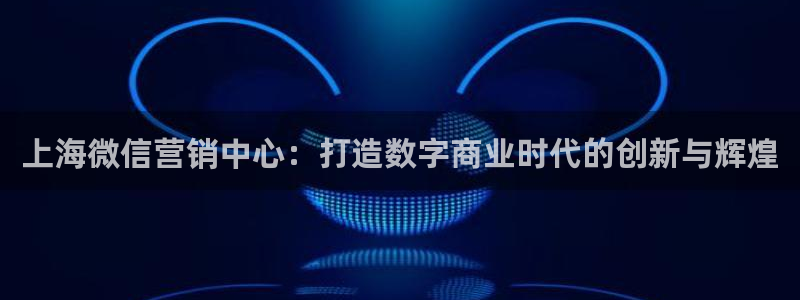 金年会网站入口