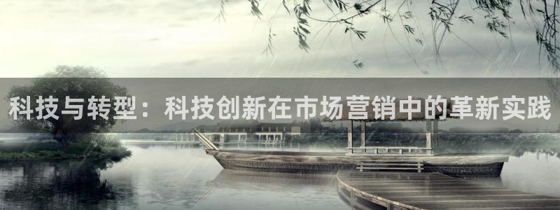 金年会电子游