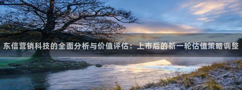 金年会金字招牌诚信至上