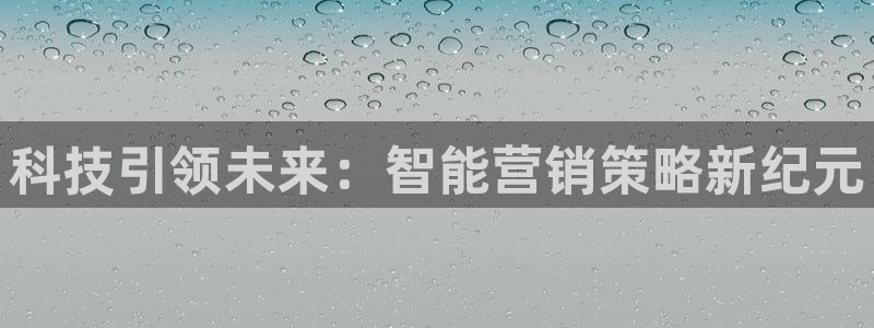 金年会平台官网下载