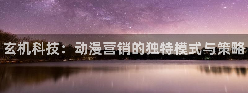 金年会体育查处