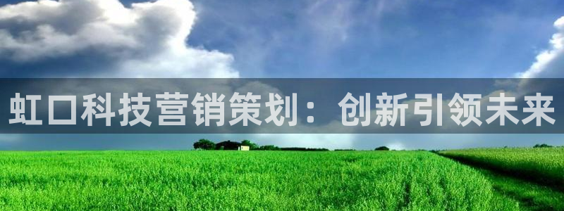 金年会体育app最新官网下载苹果