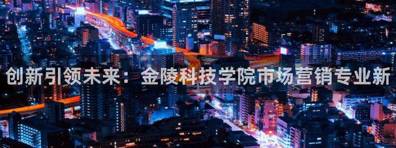 金年会网站不给出款怎么办