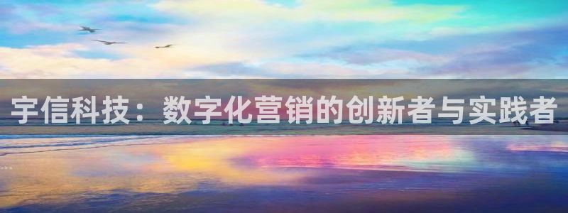 金年会网页版登陆入口