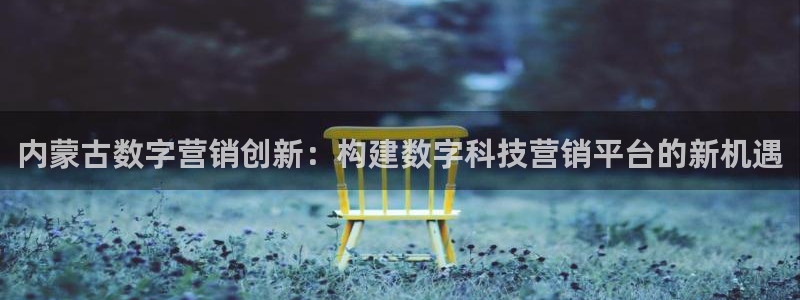 金年会pp电子