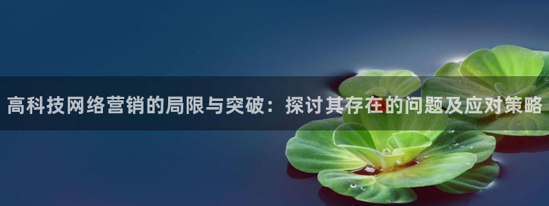 金年会官方娱乐app下载