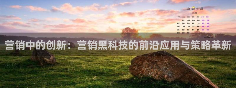 金年会官方在线入口网站