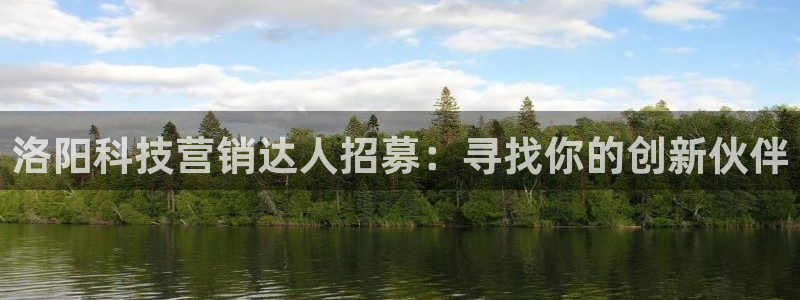 金年会下载