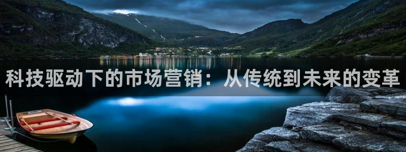 金年会体育全站app