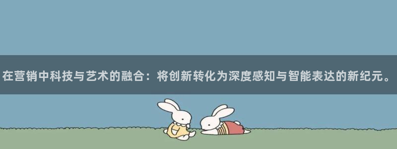 金年会官方入口登录网站