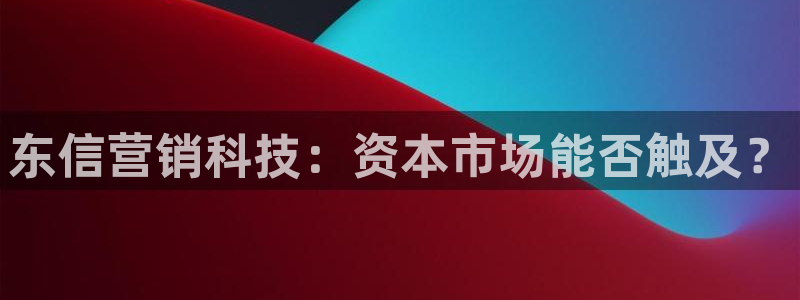 金年会官方登录网址