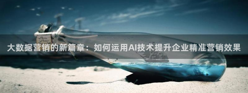 金年会app平台有人玩过吗知乎
