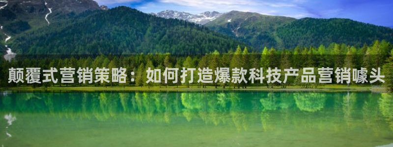 金年会mg官方在线电子游戏