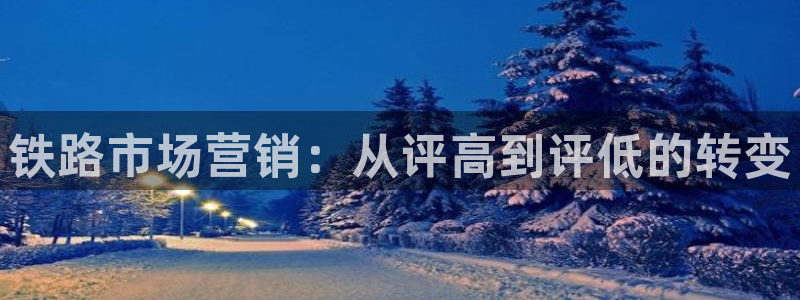 金年会下载官方app