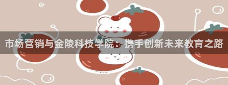 金年会下载地址