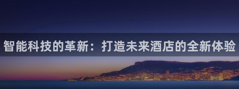 金年会体育官方微博
