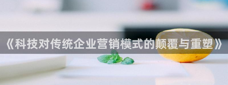 金年会官方app下载