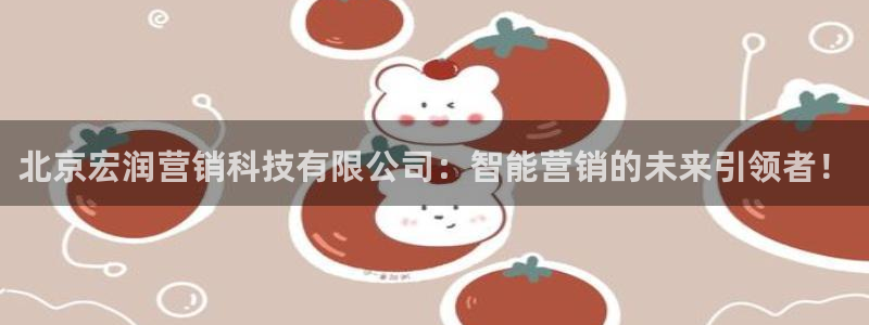 金年会官方在线登录网