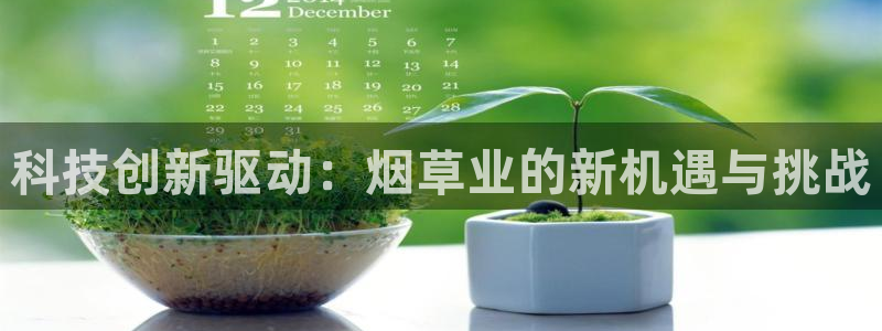 金年会官方网站入口v1.5.7