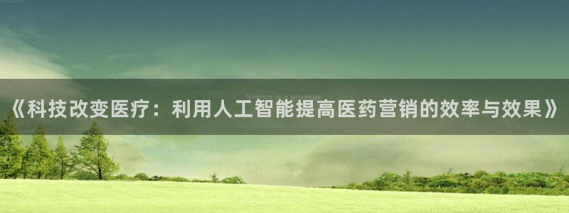 金年会体育app网页版官方入口