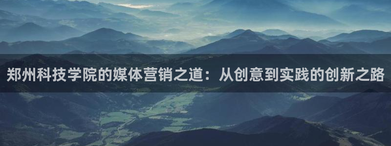 金年会官方体育频道直播